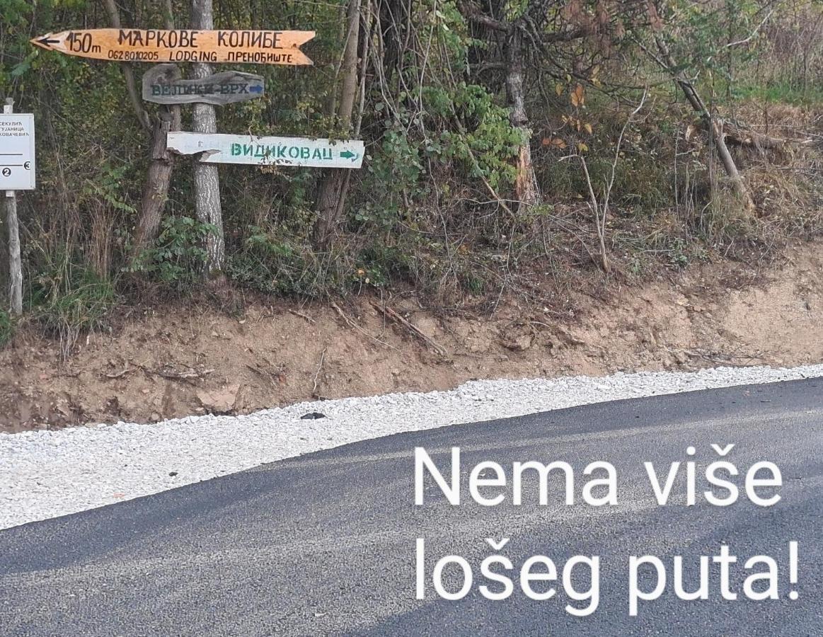 Markove Kolibe 1, Uvac,Vecaa Sjenica Bagian luar foto